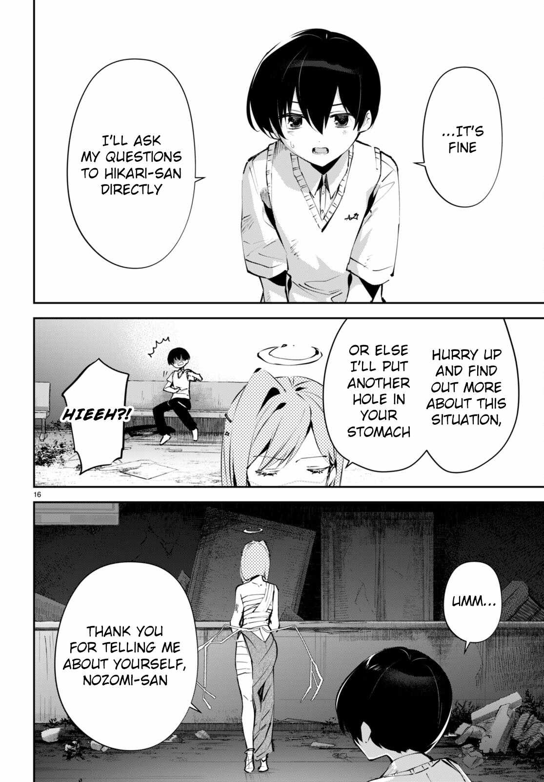 17