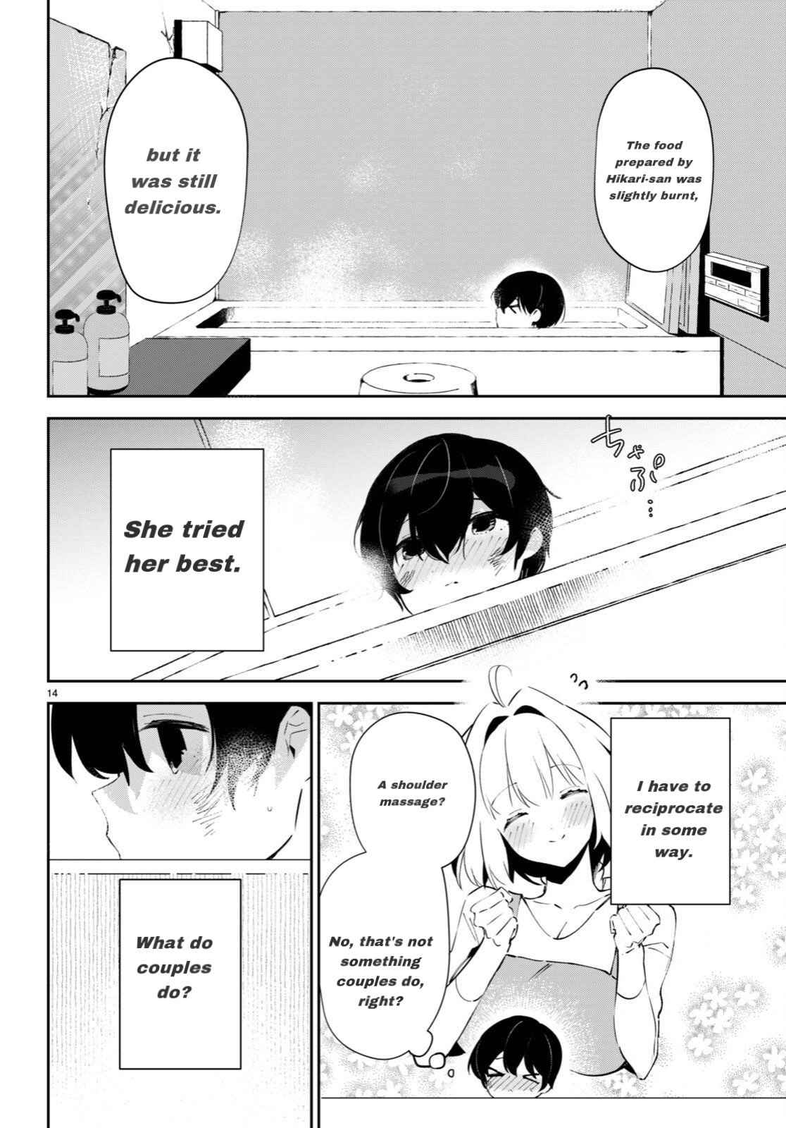 14