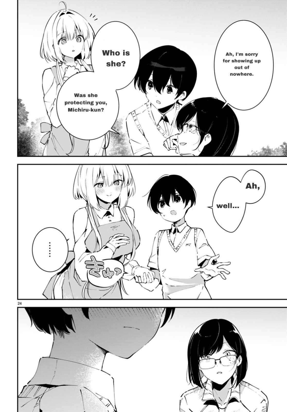 24