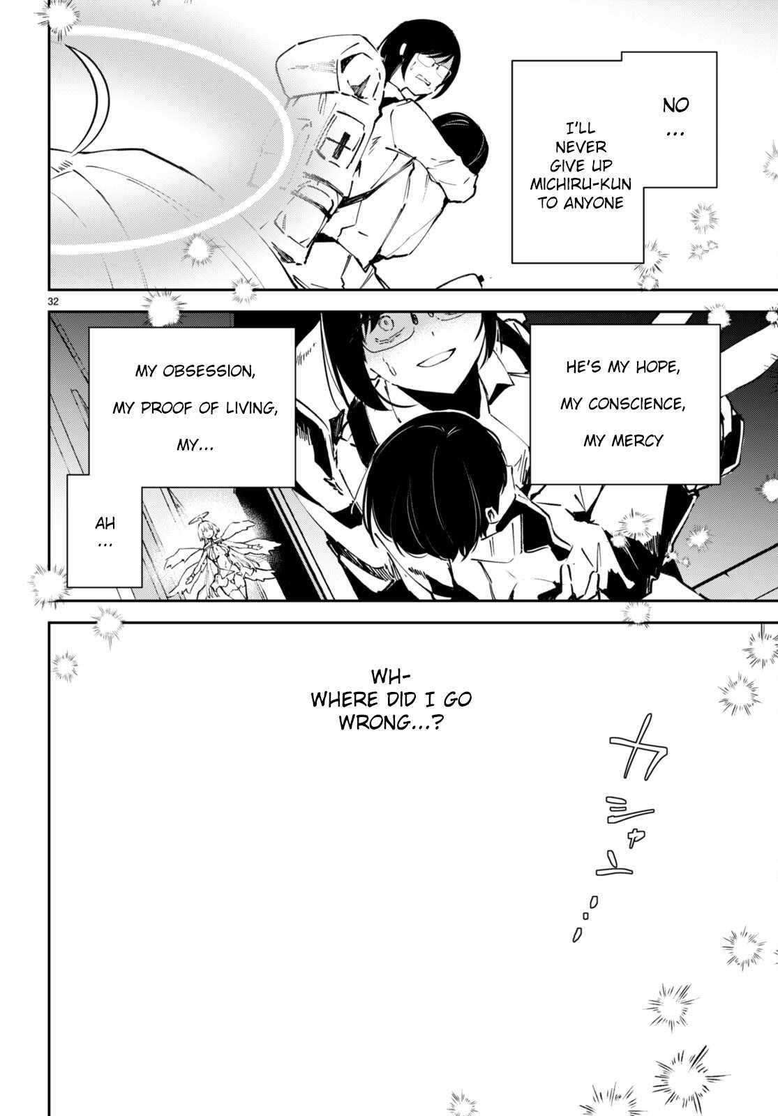 33