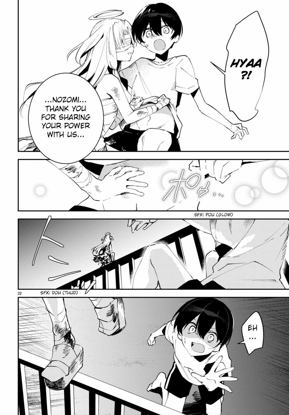 23