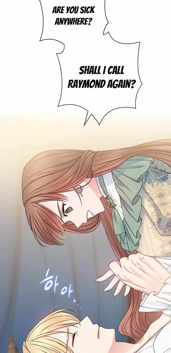 74