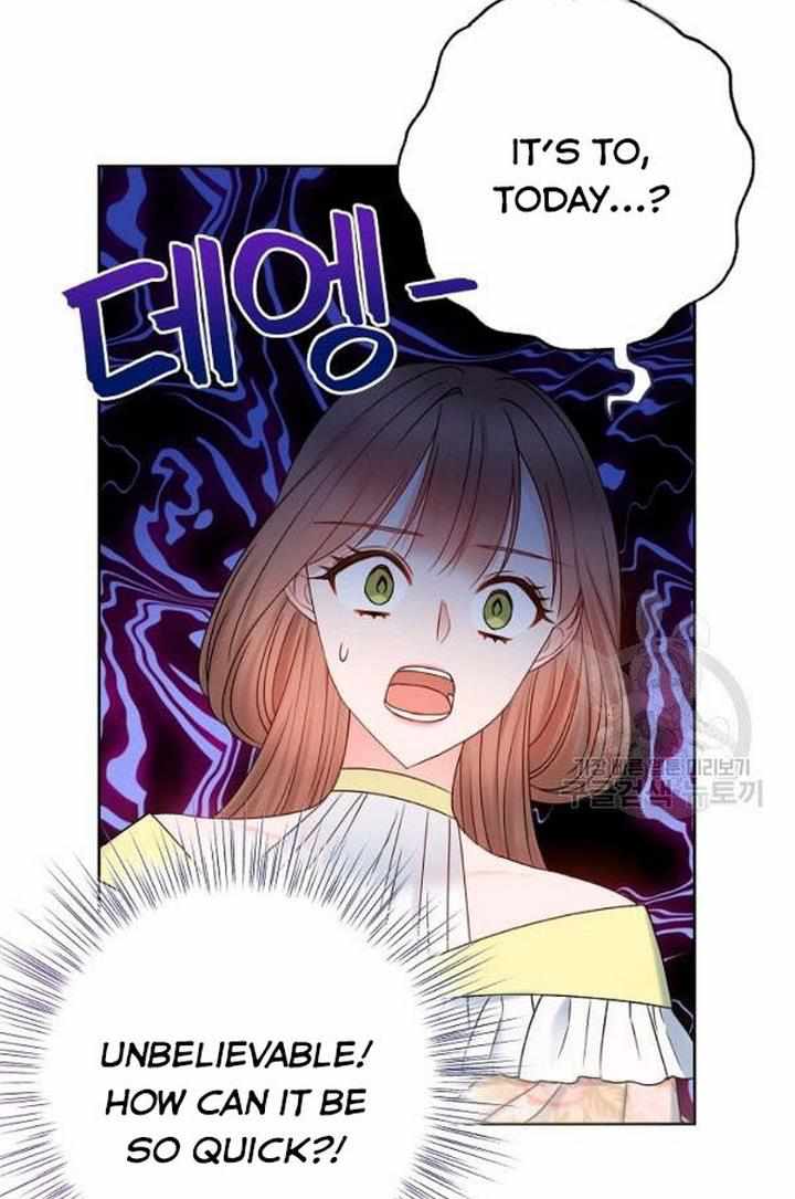 73