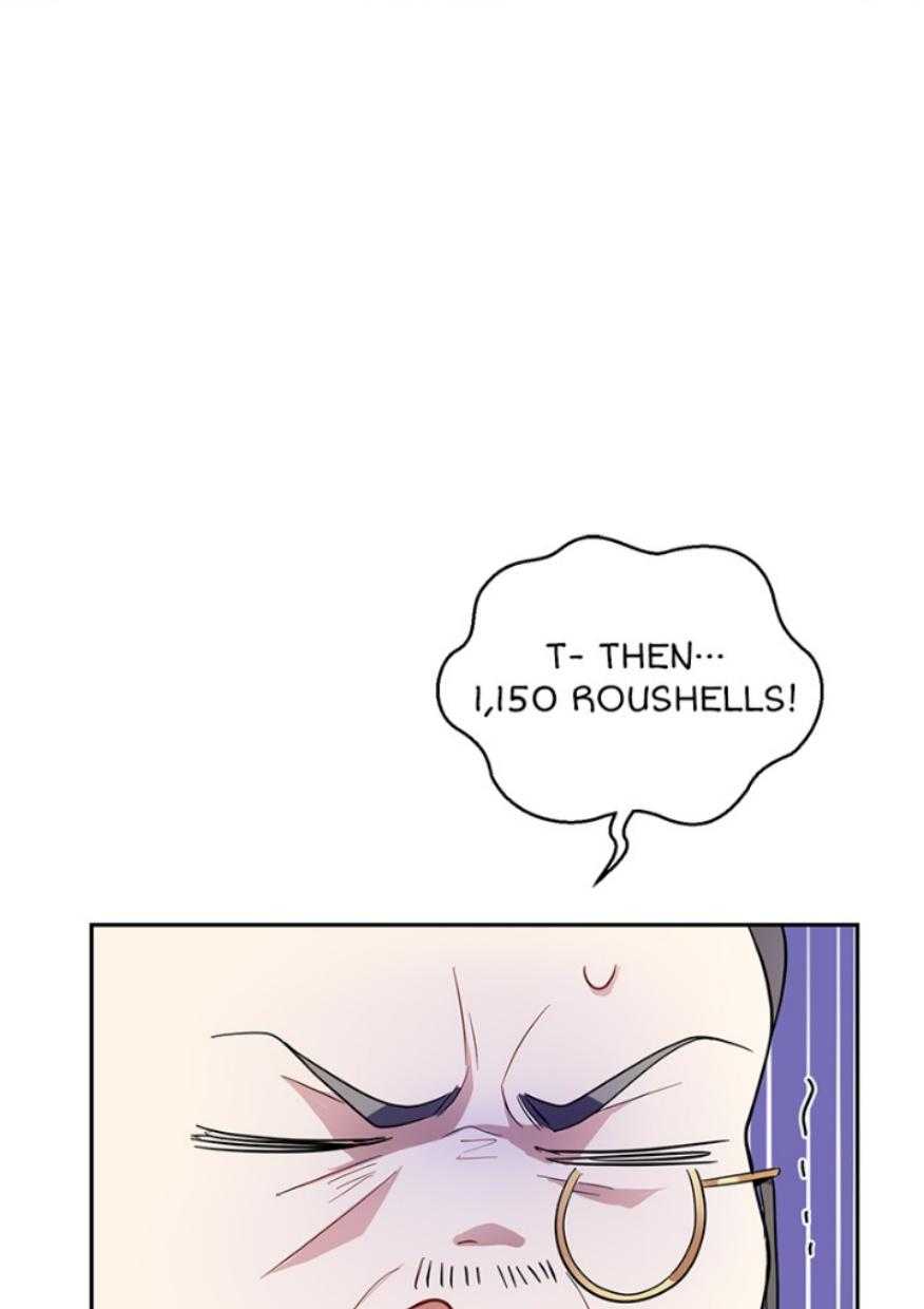138