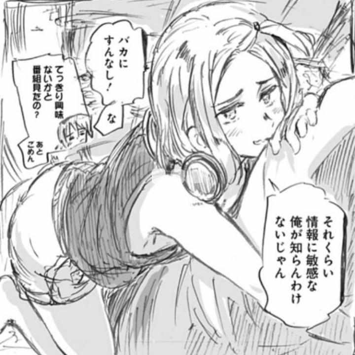 89