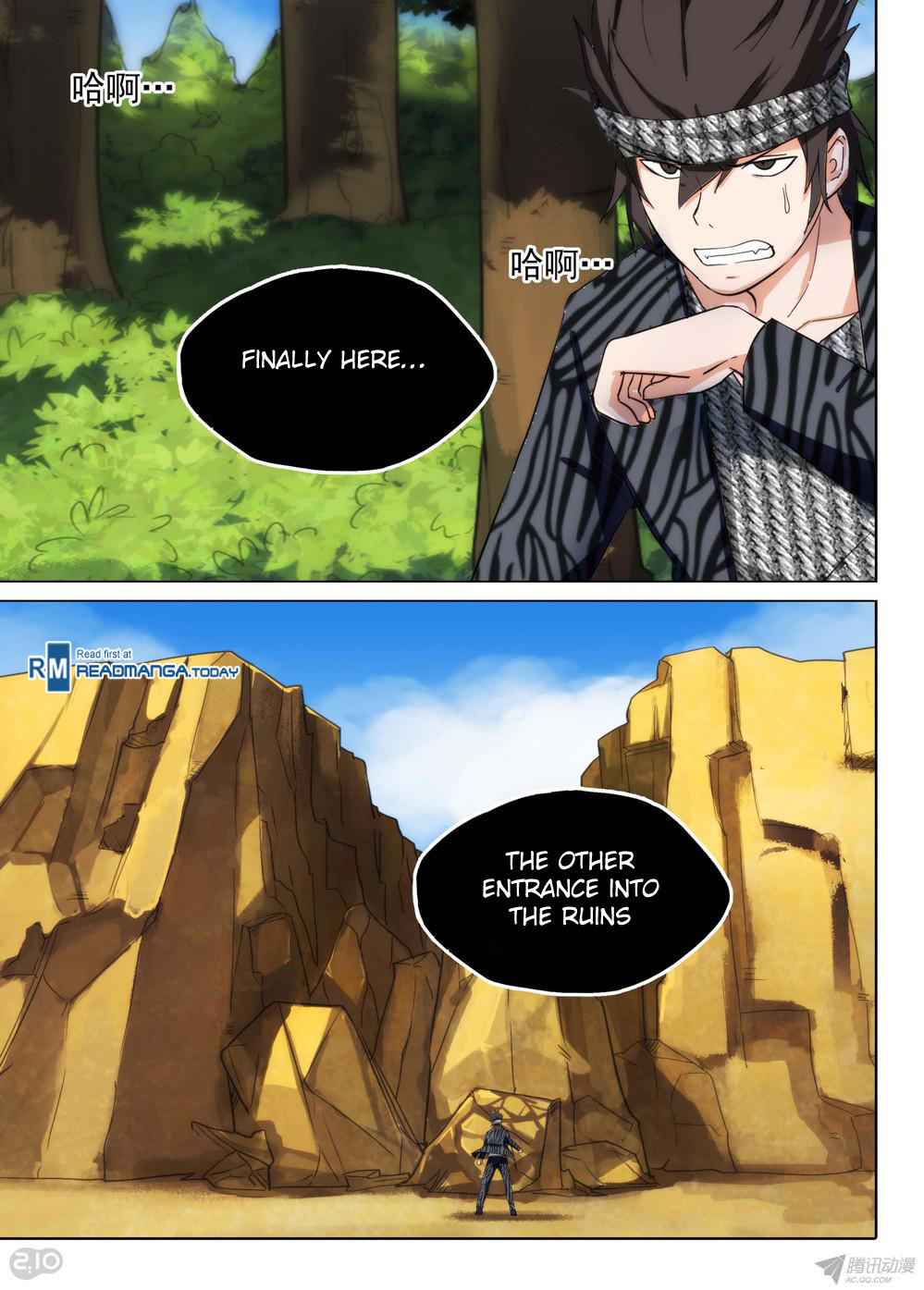 11
