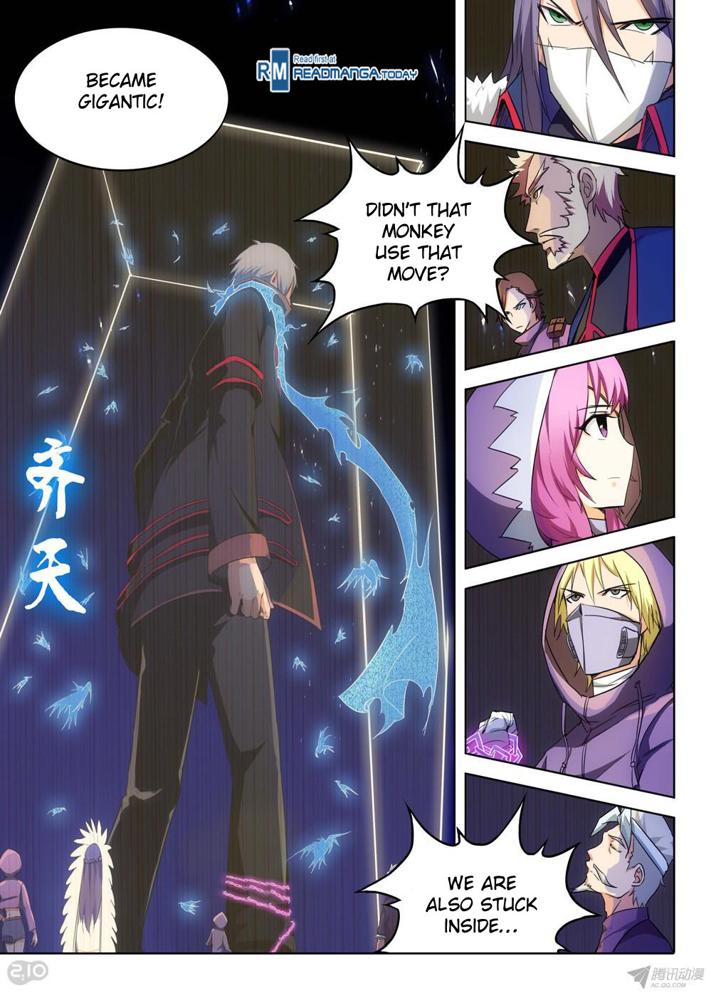 11