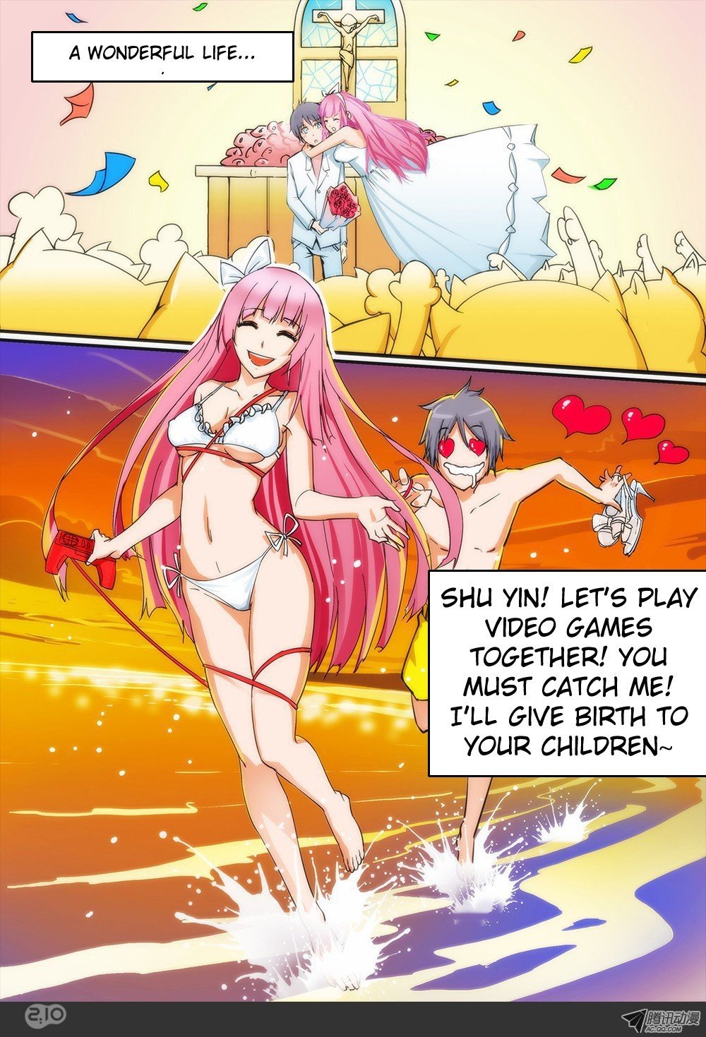 17
