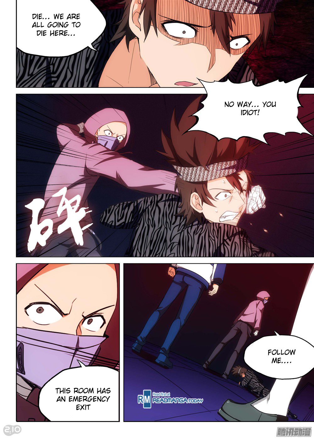 12