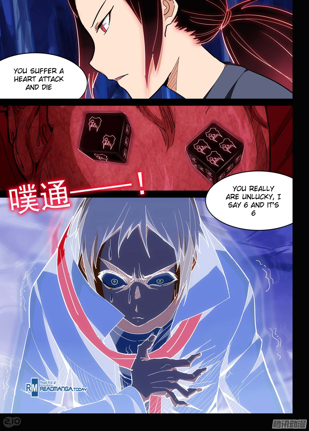 11