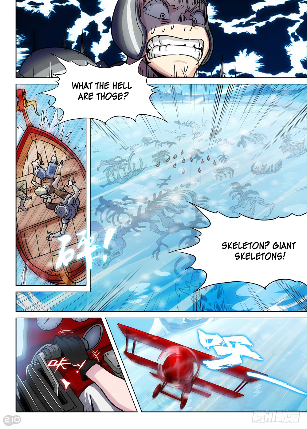 9