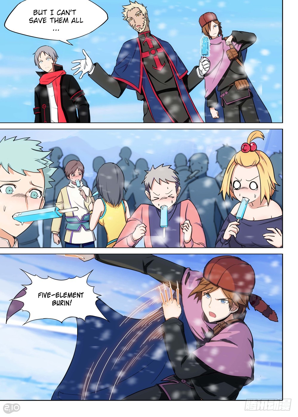 7