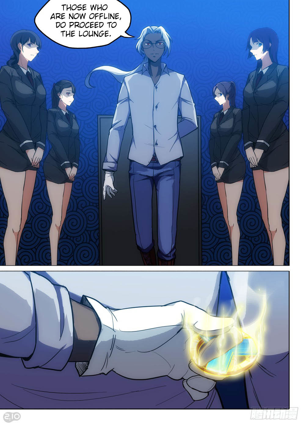17