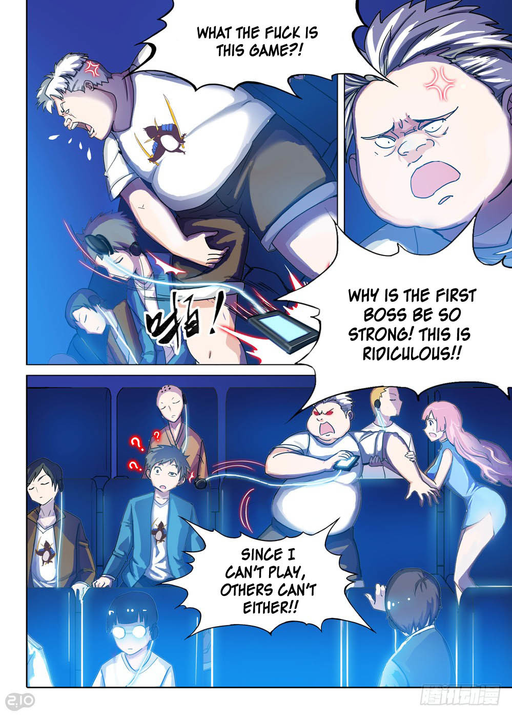 12