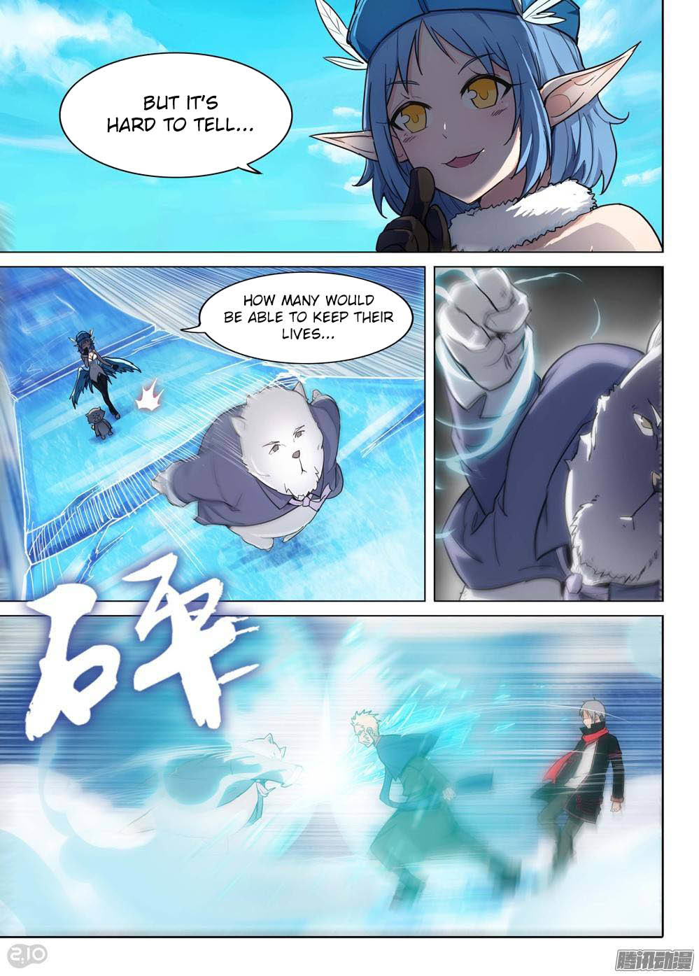 11