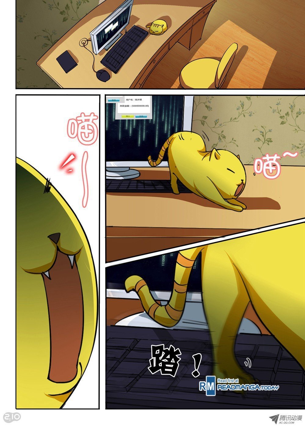 5