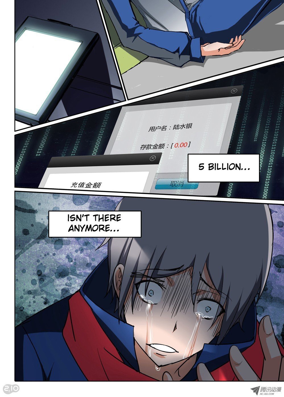 11