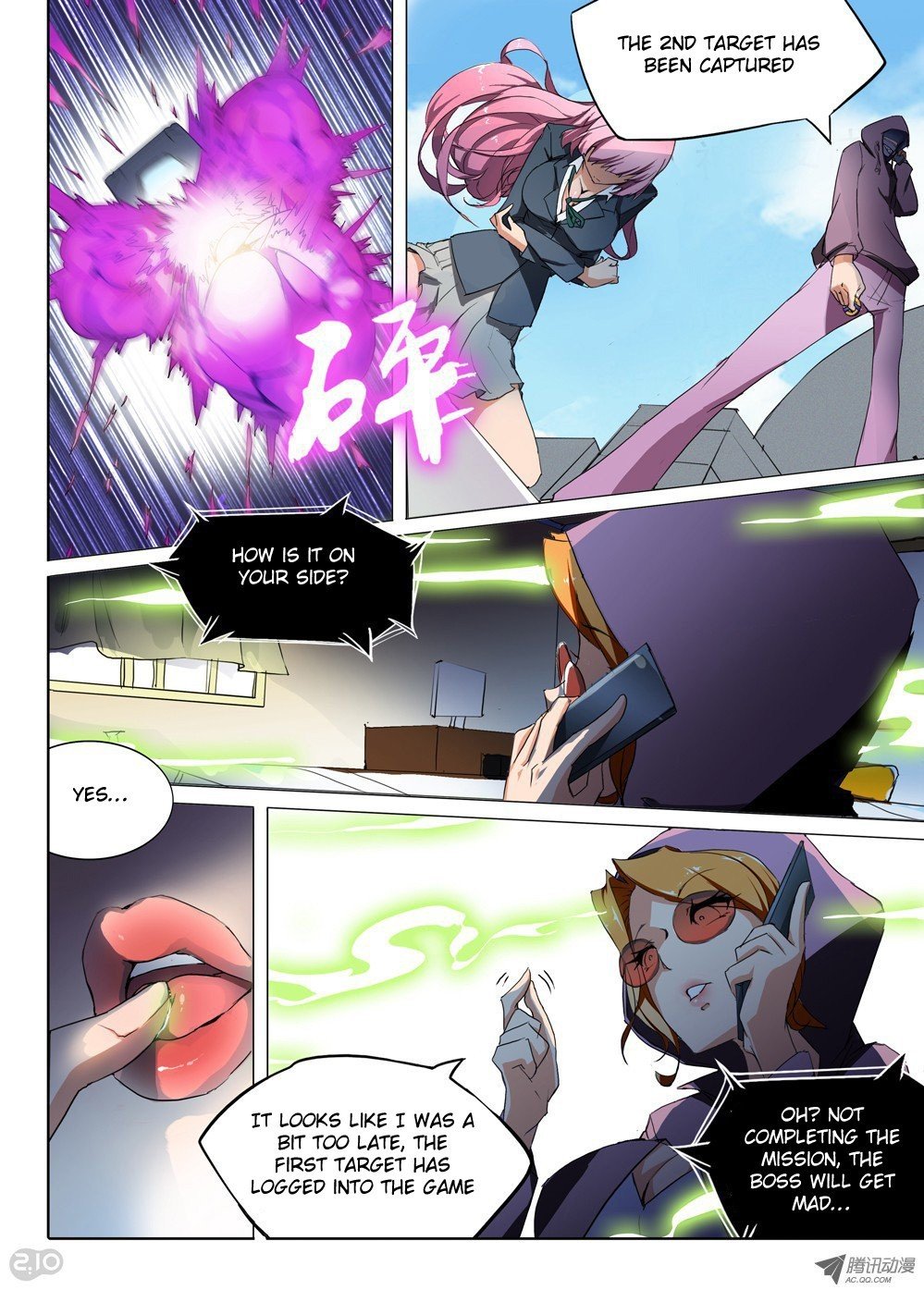 11