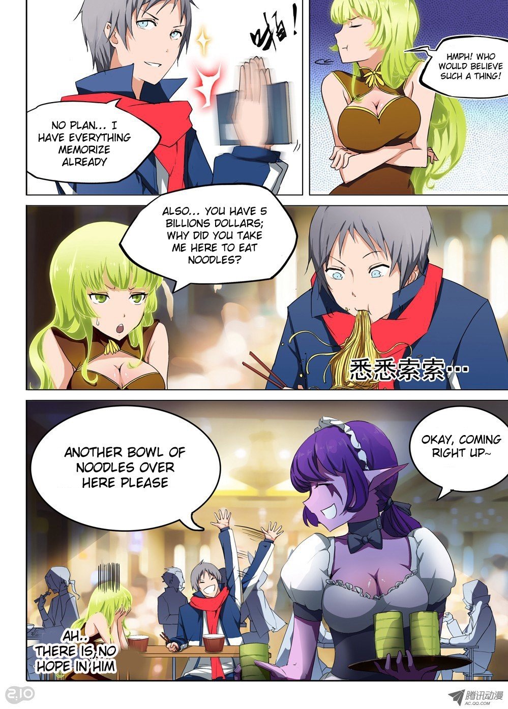 6