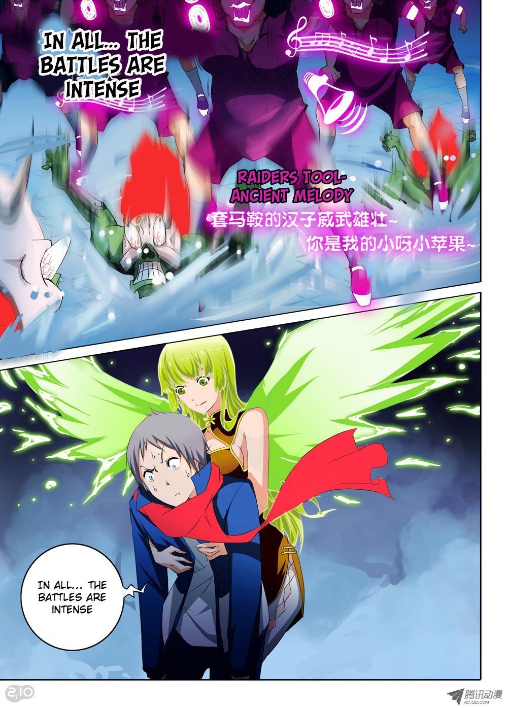 8