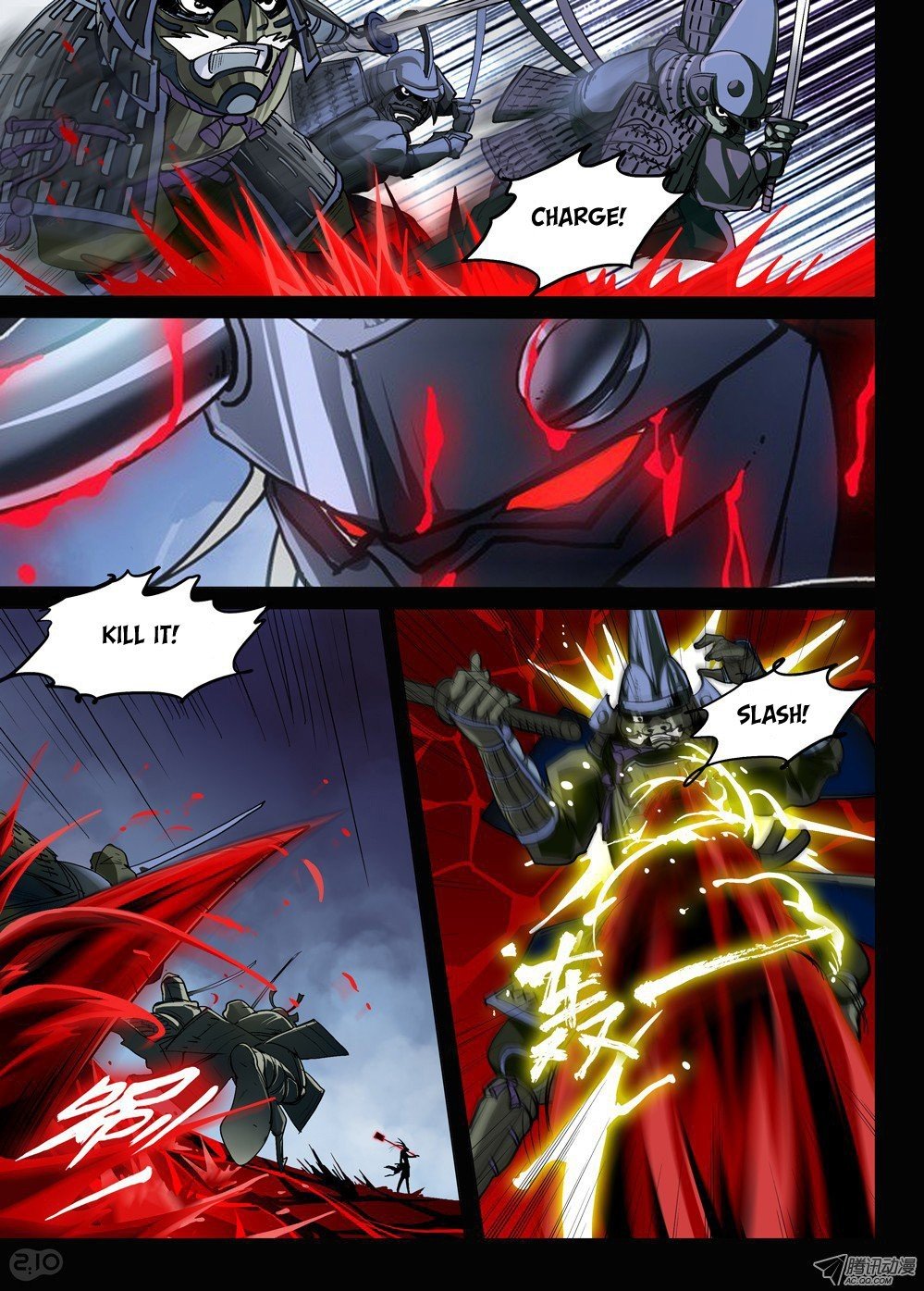 6