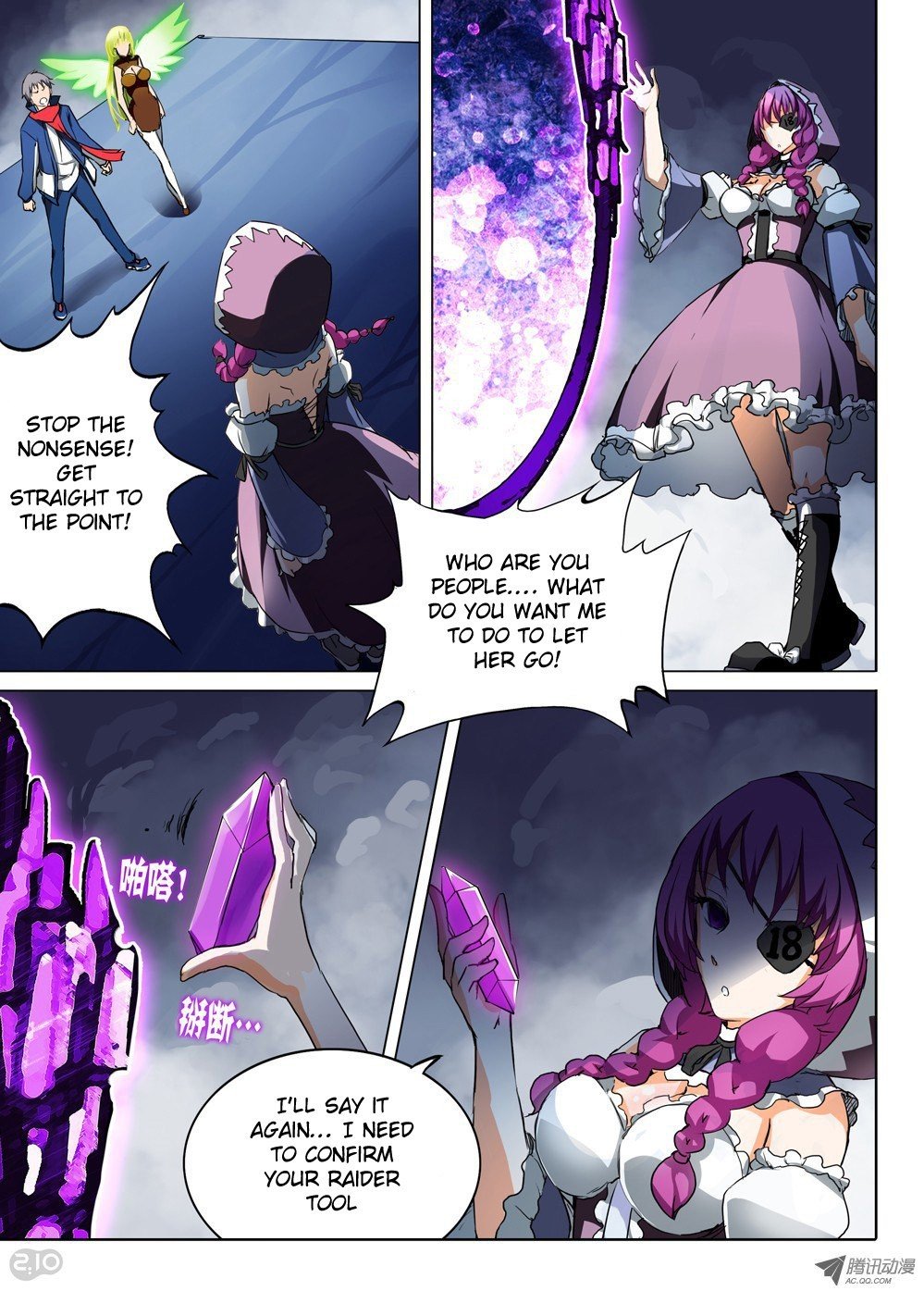 7