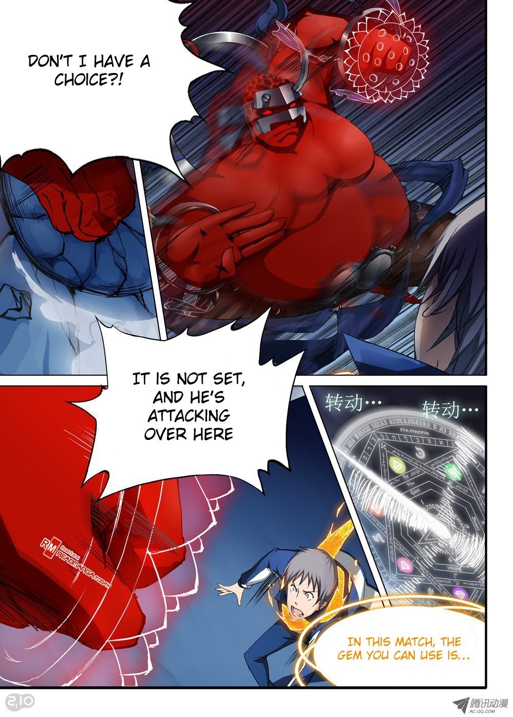12