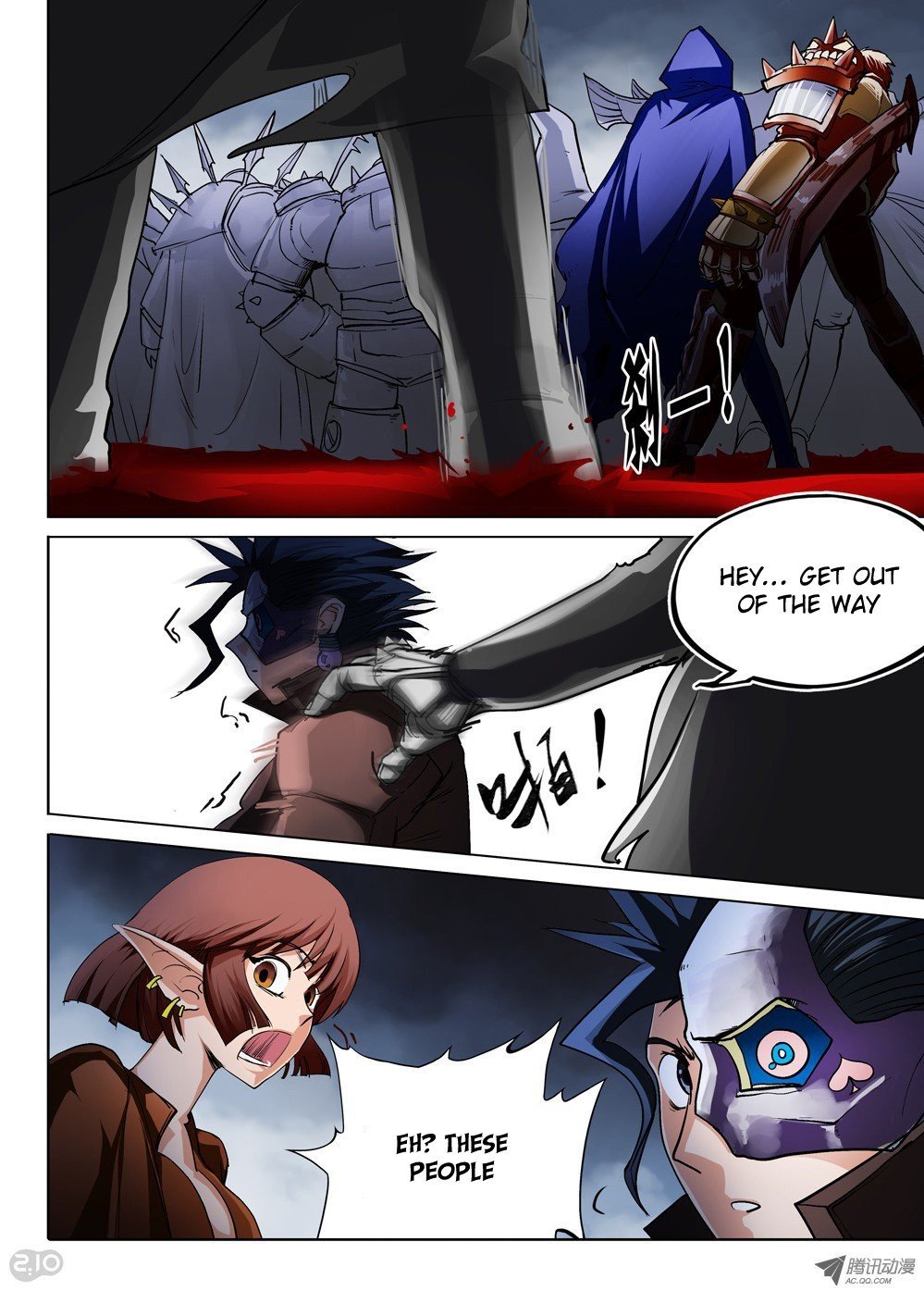 11