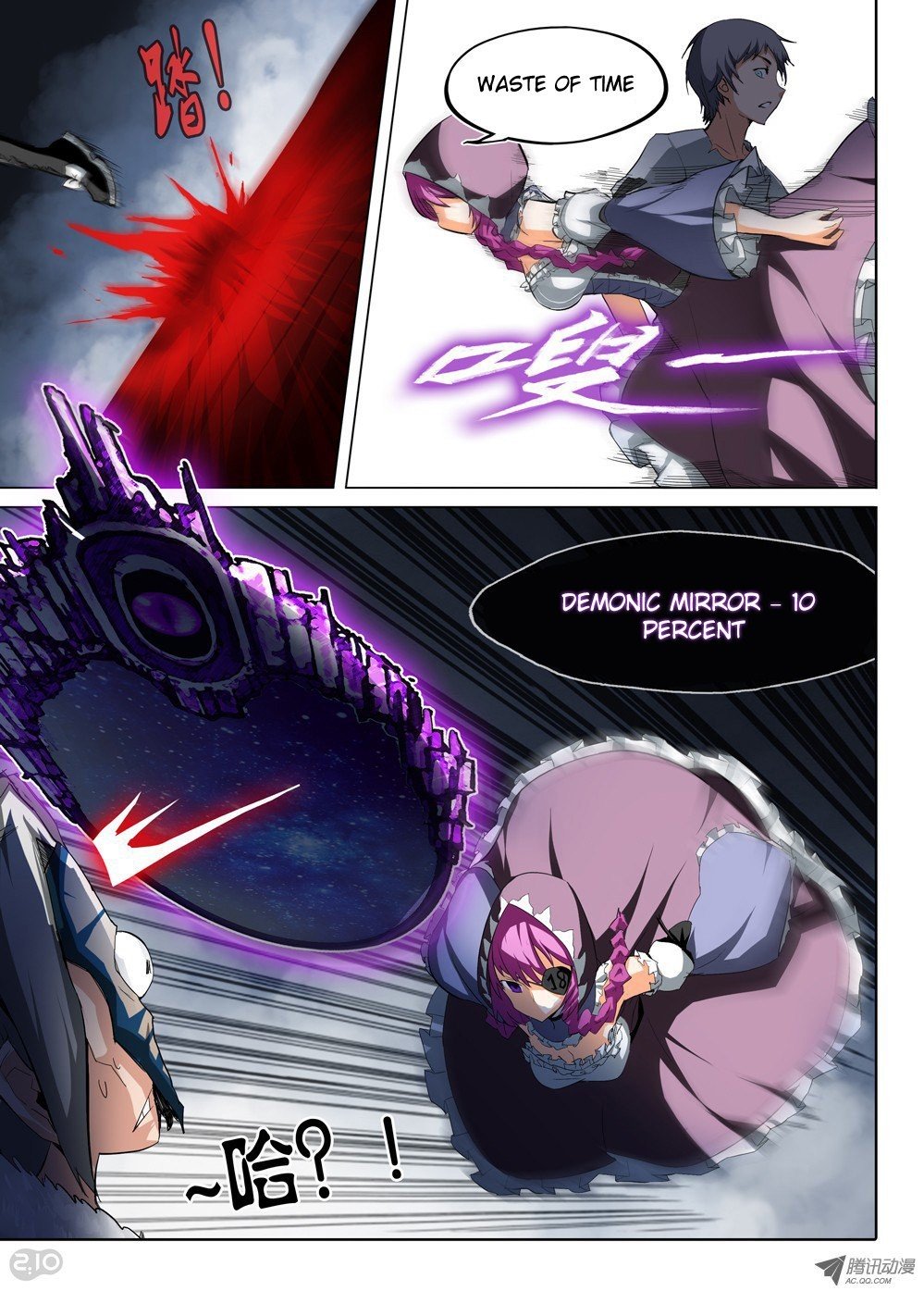 6