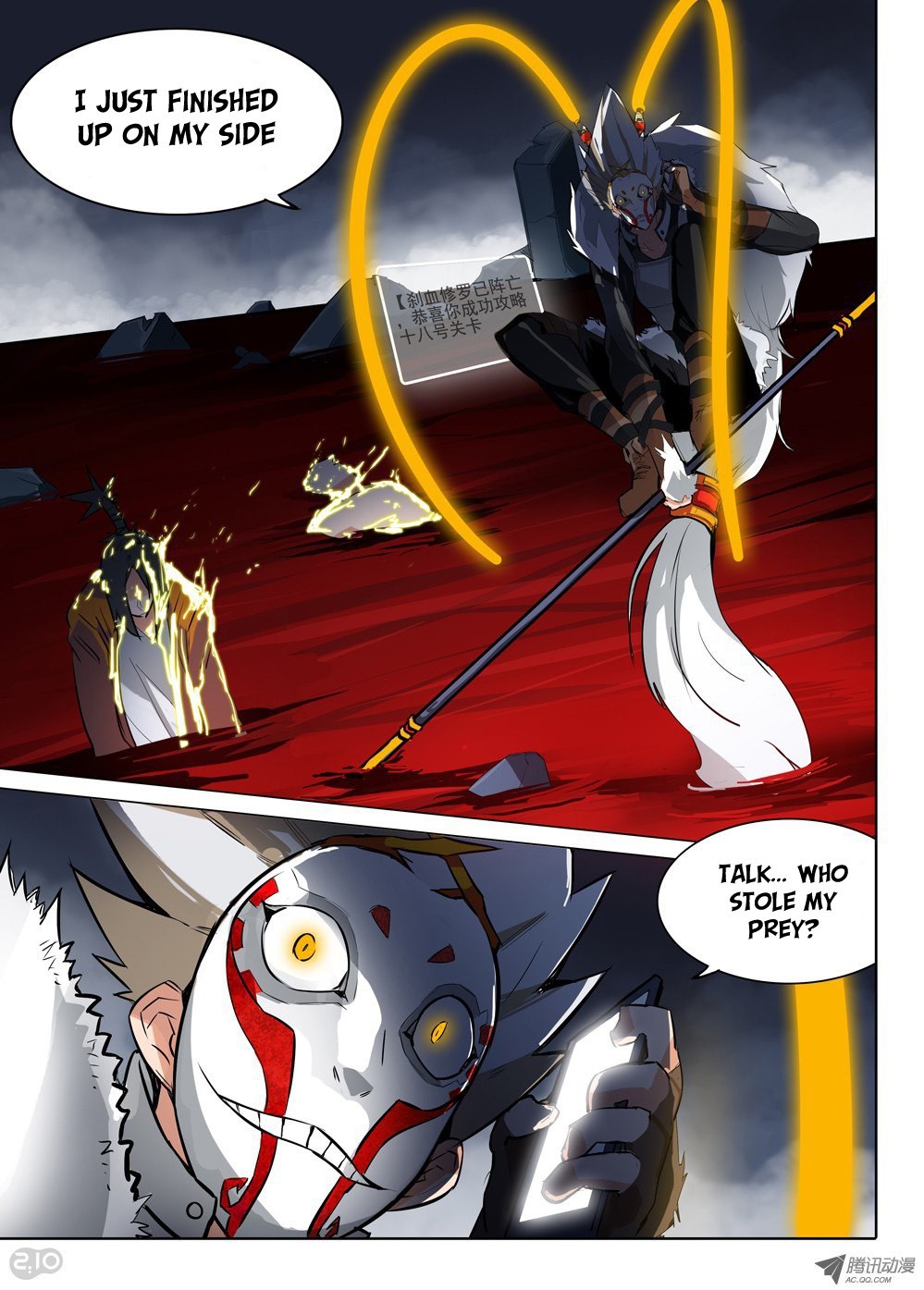 12