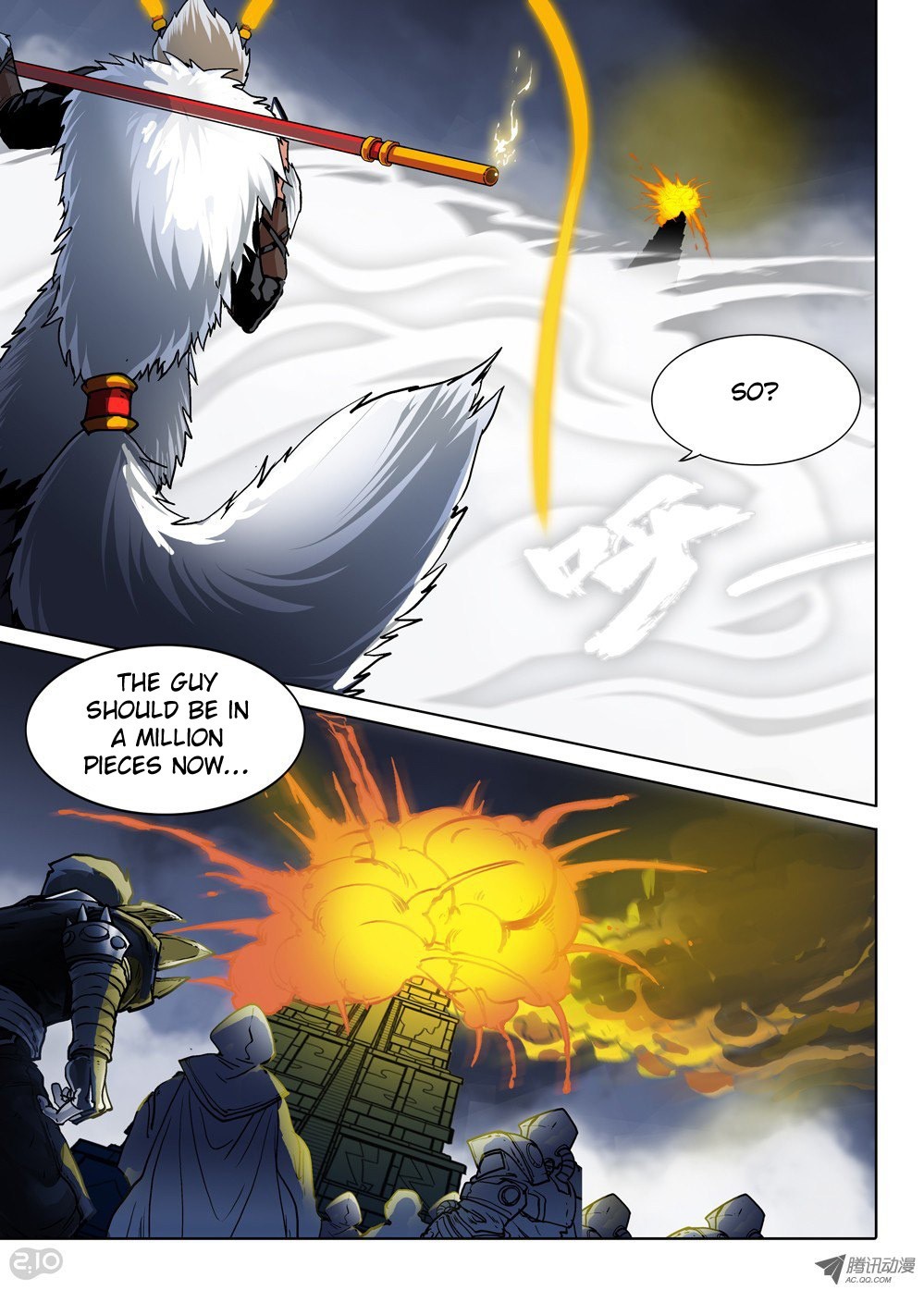 6