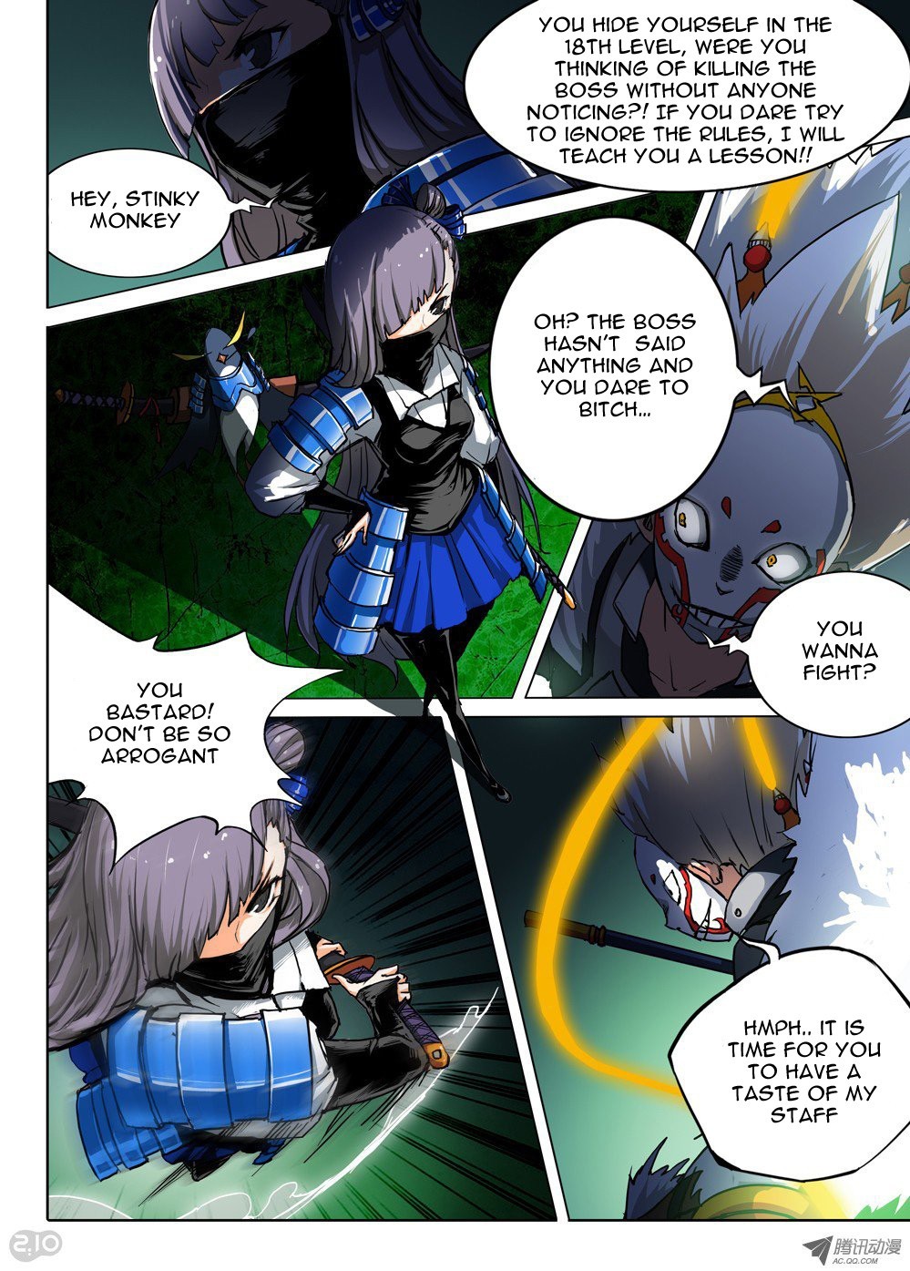 12