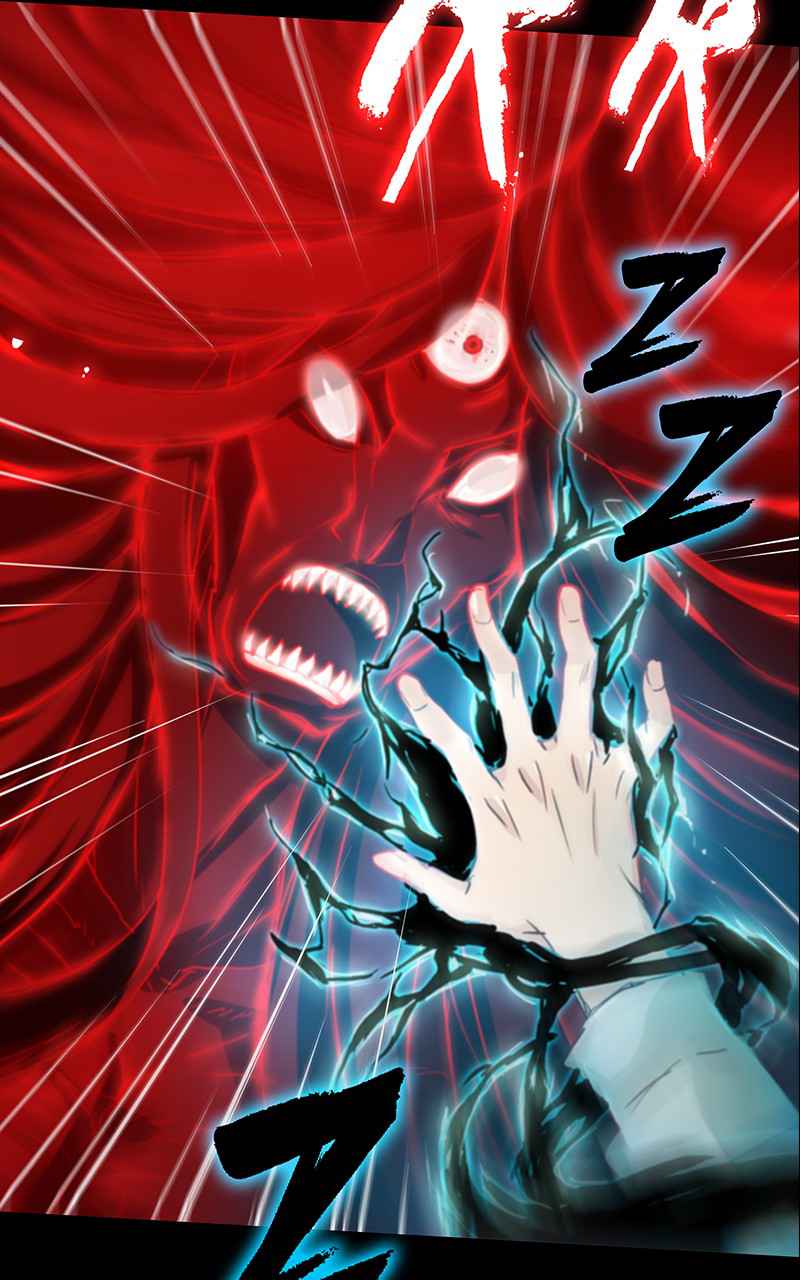 87