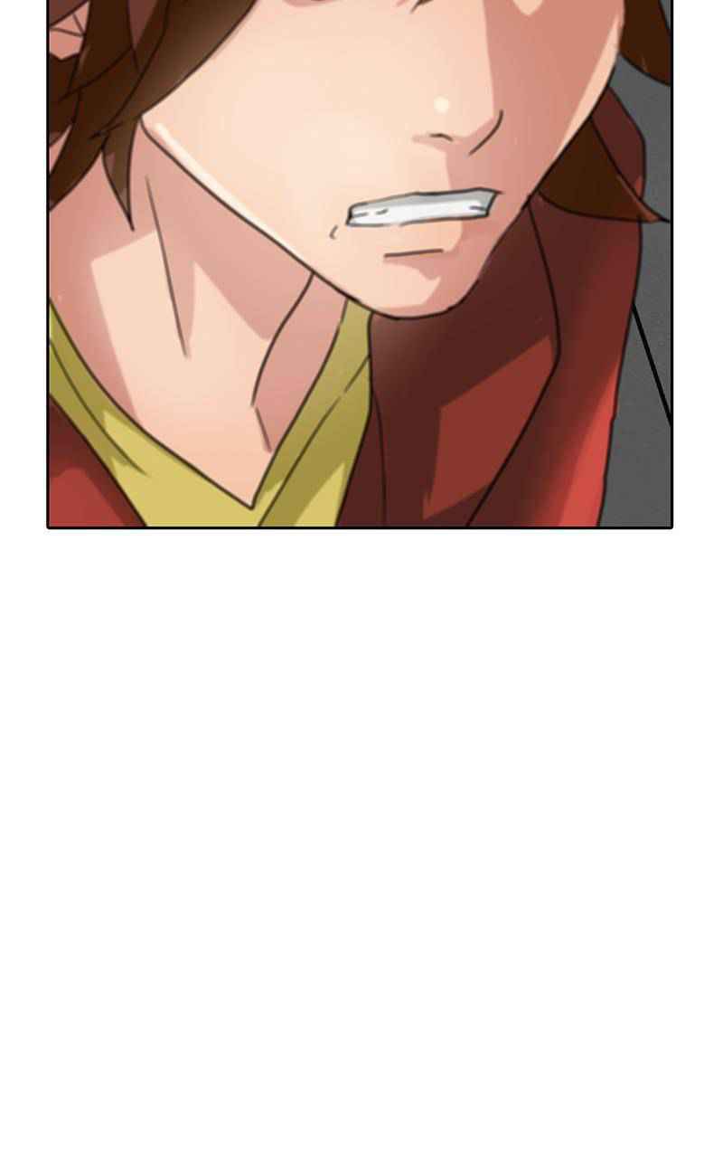 79