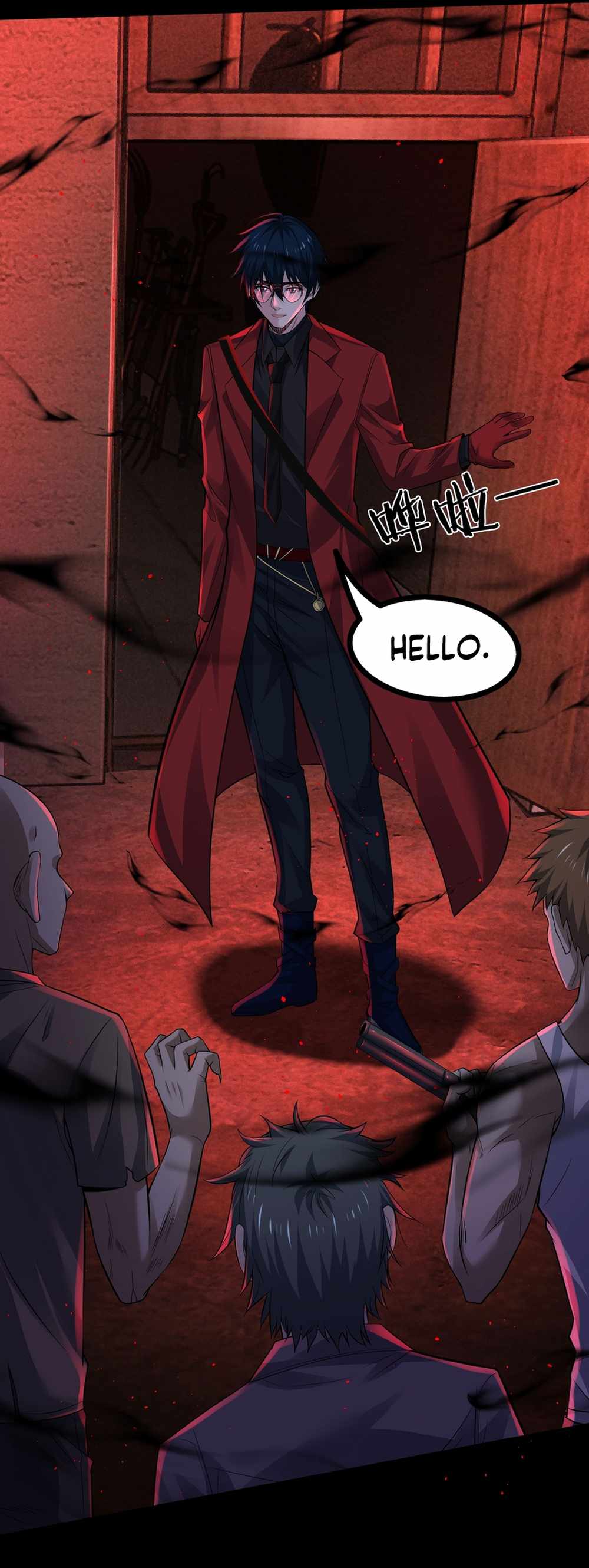 20