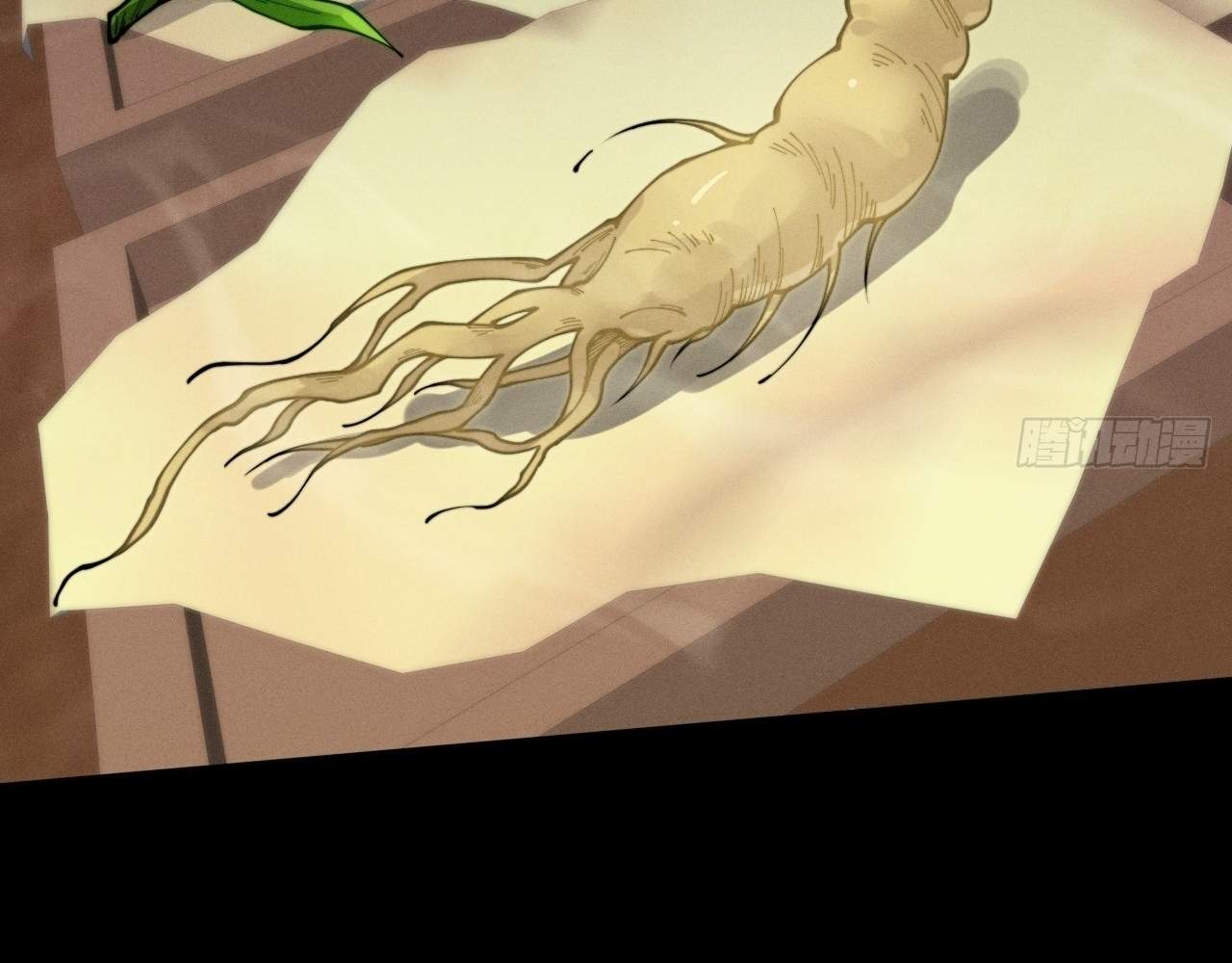 116