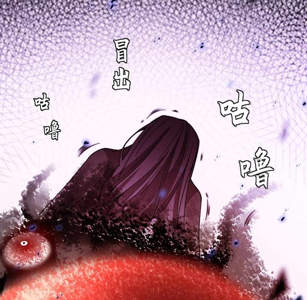 106