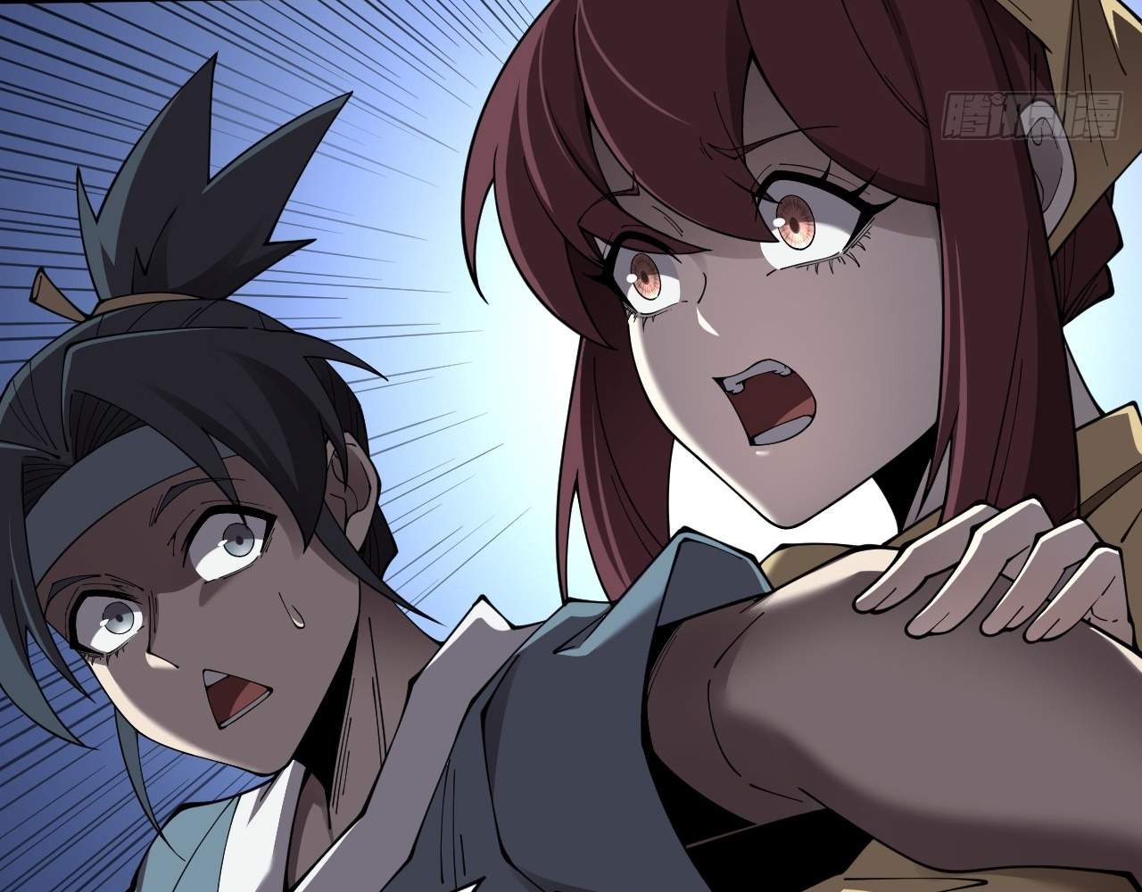124
