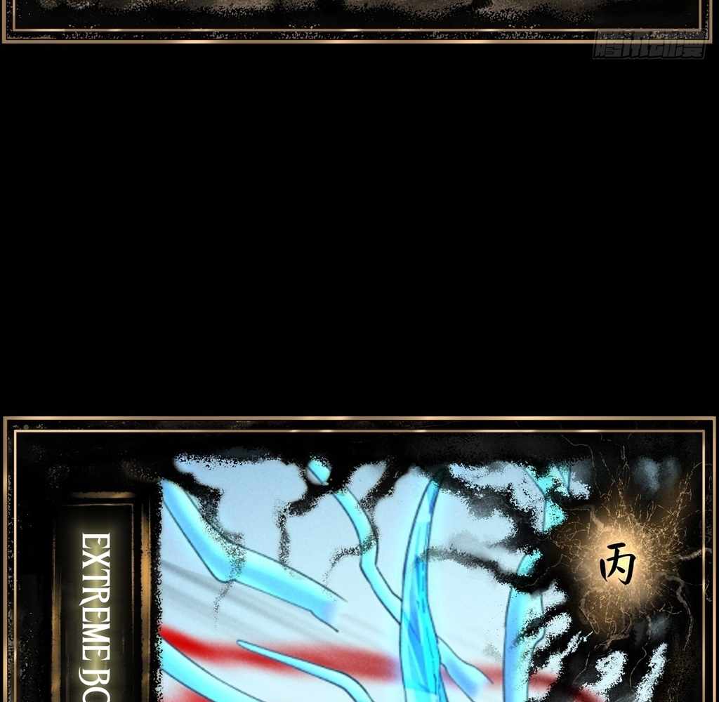 124