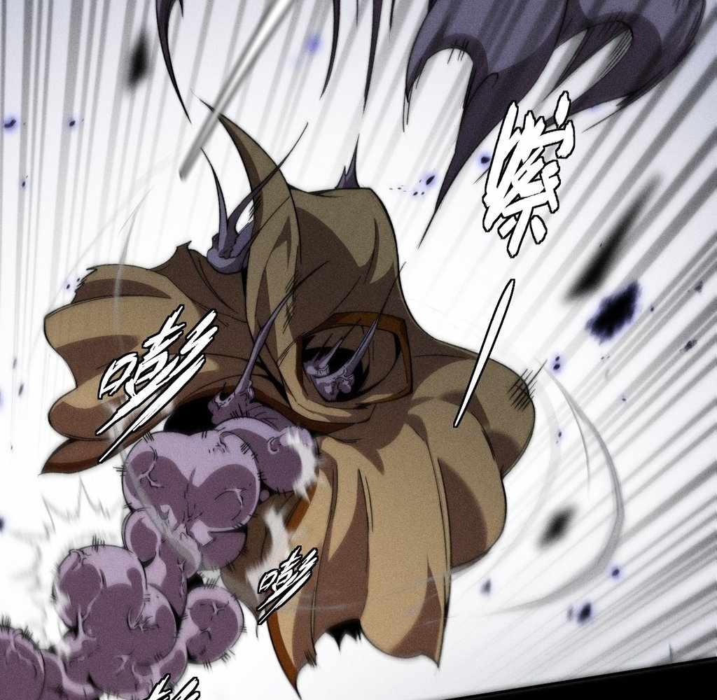 74