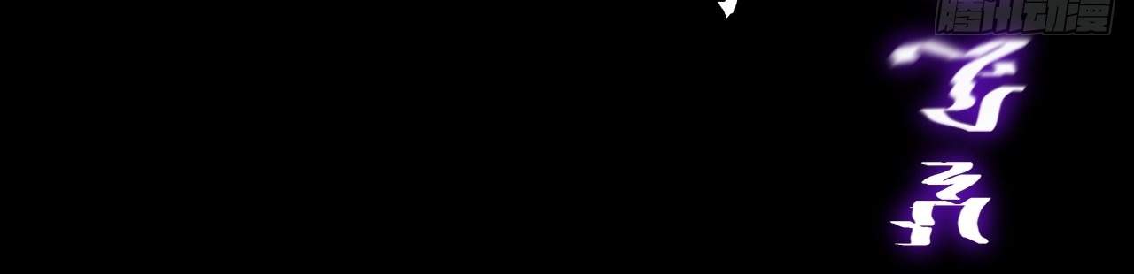 108