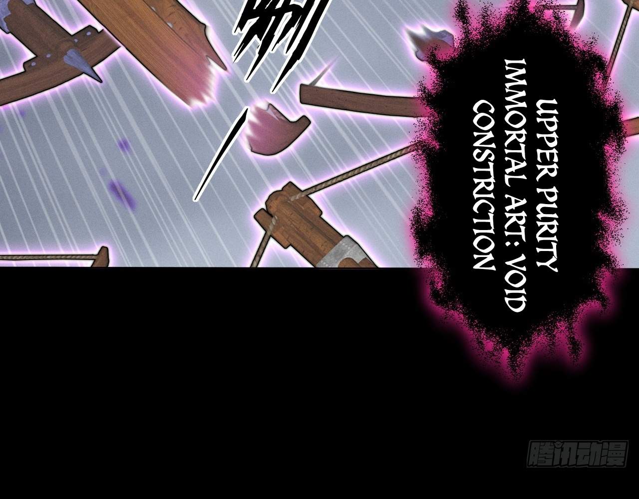 108