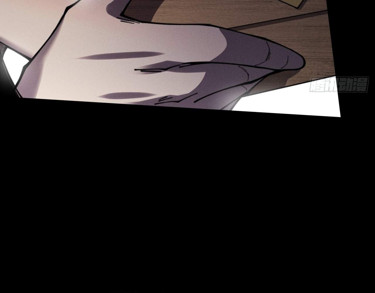 118