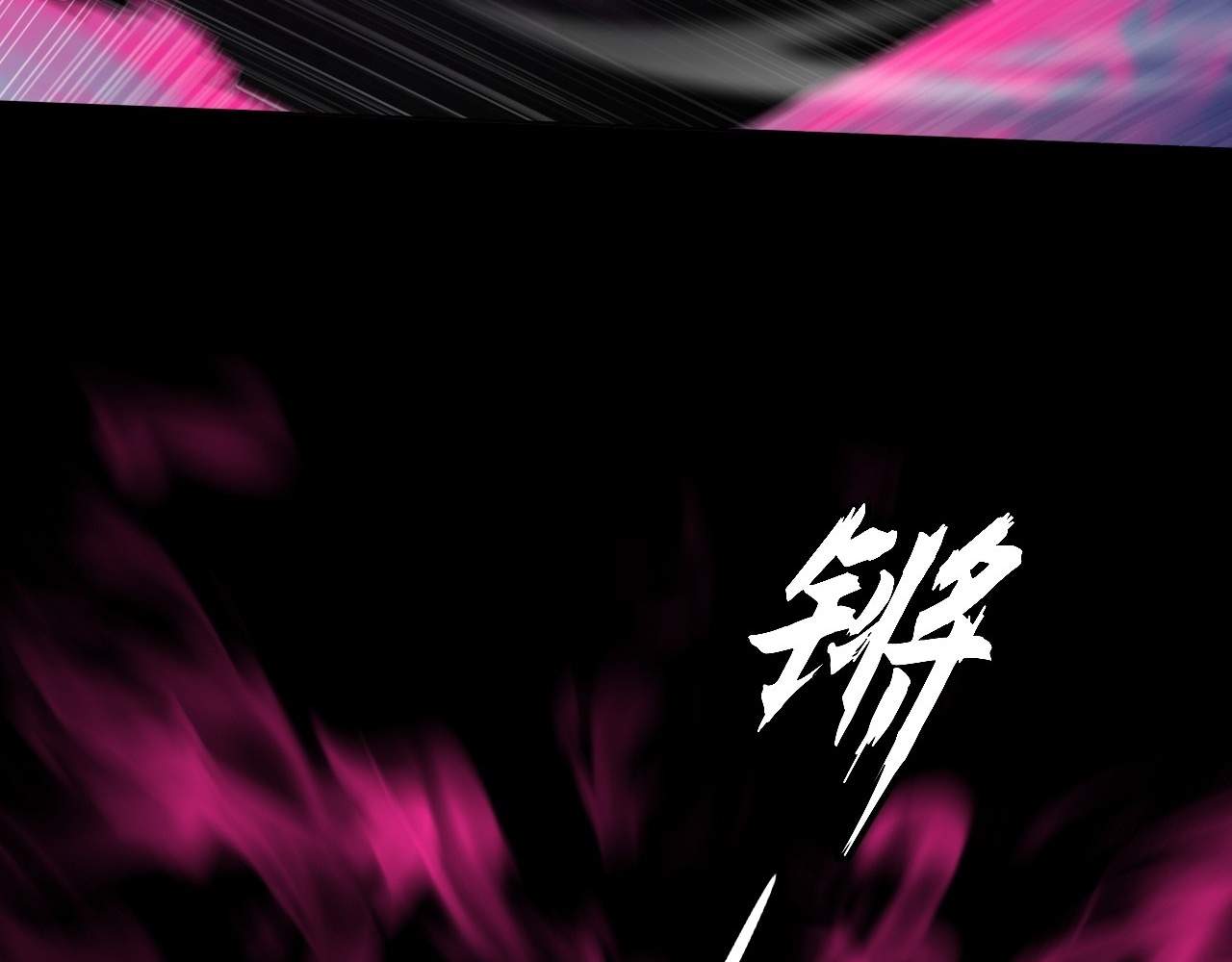 122
