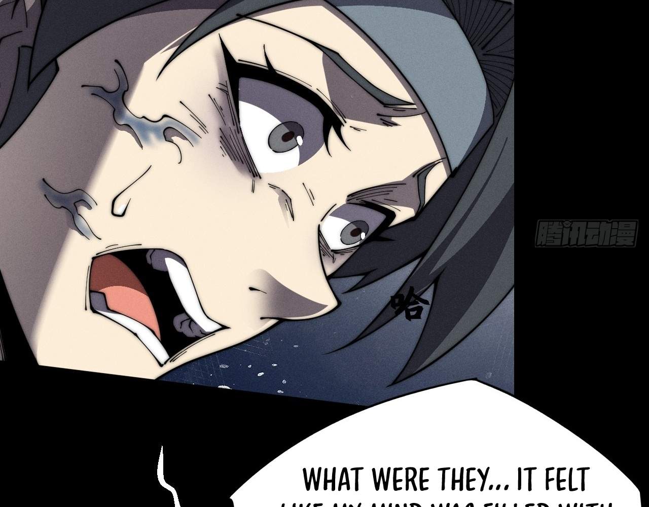 112