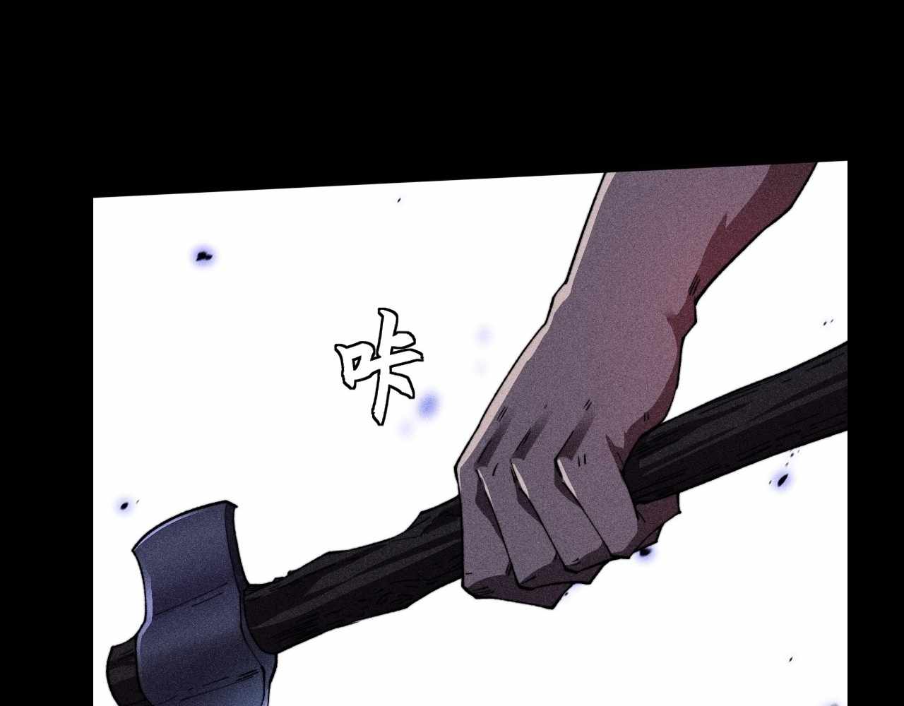 75