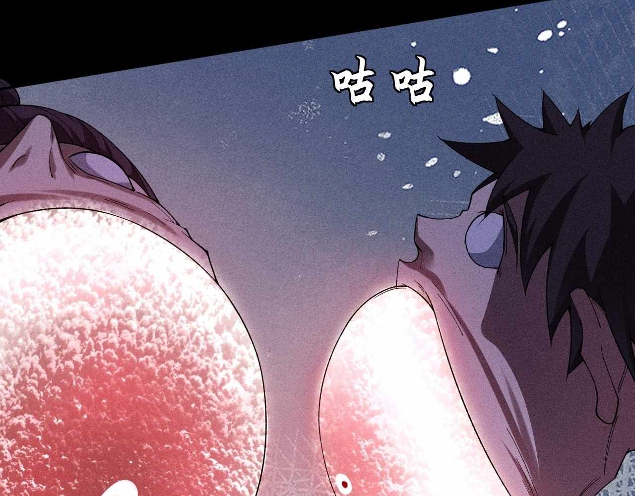 113