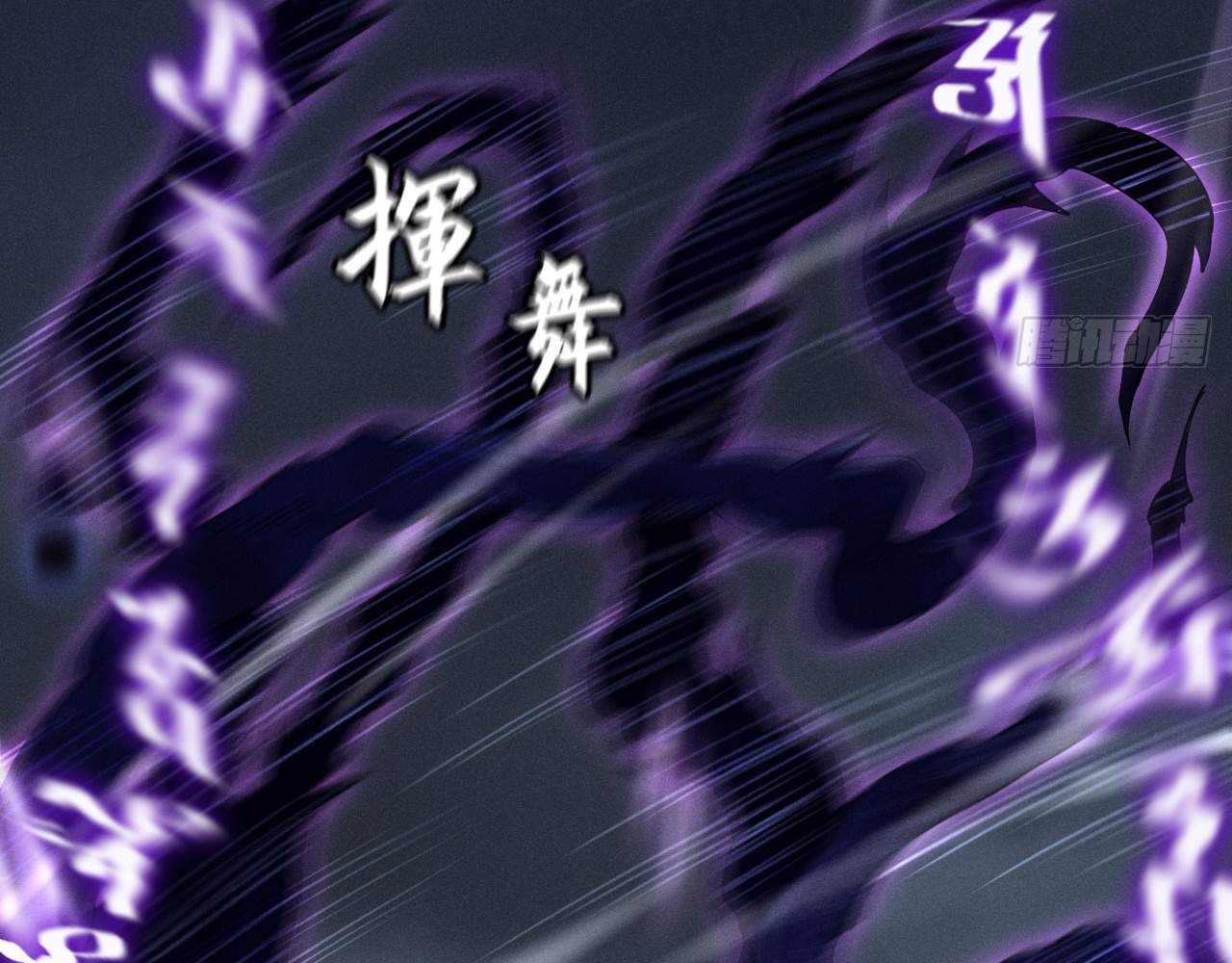 104