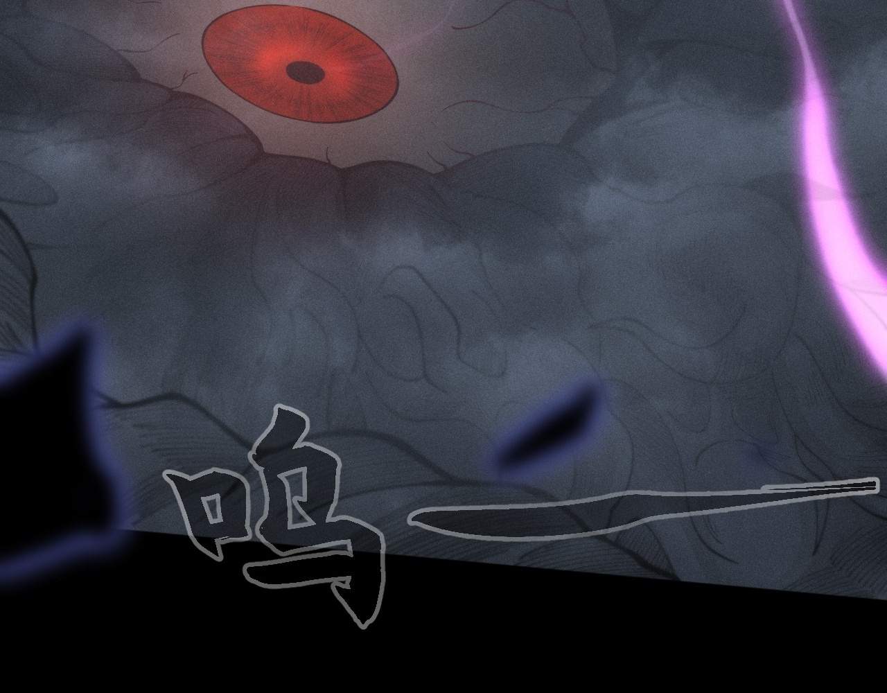 79