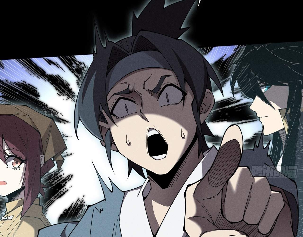106